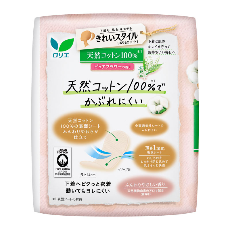 ロリエ きれいスタイル 天然コットン100% ピュアフラワーの香り 54コ入