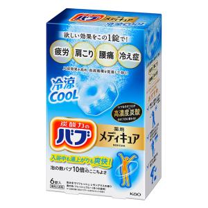 バブ メディキュア 冷涼クール 6錠入 レモングラスの香り【医薬部外品】