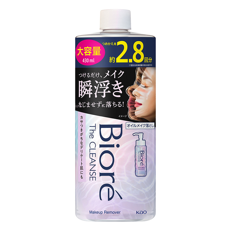 ビオレ ザ クレンズ オイルメイク落とし 詰替 大容量 430ml ほのかなホワイトフローラルの香り