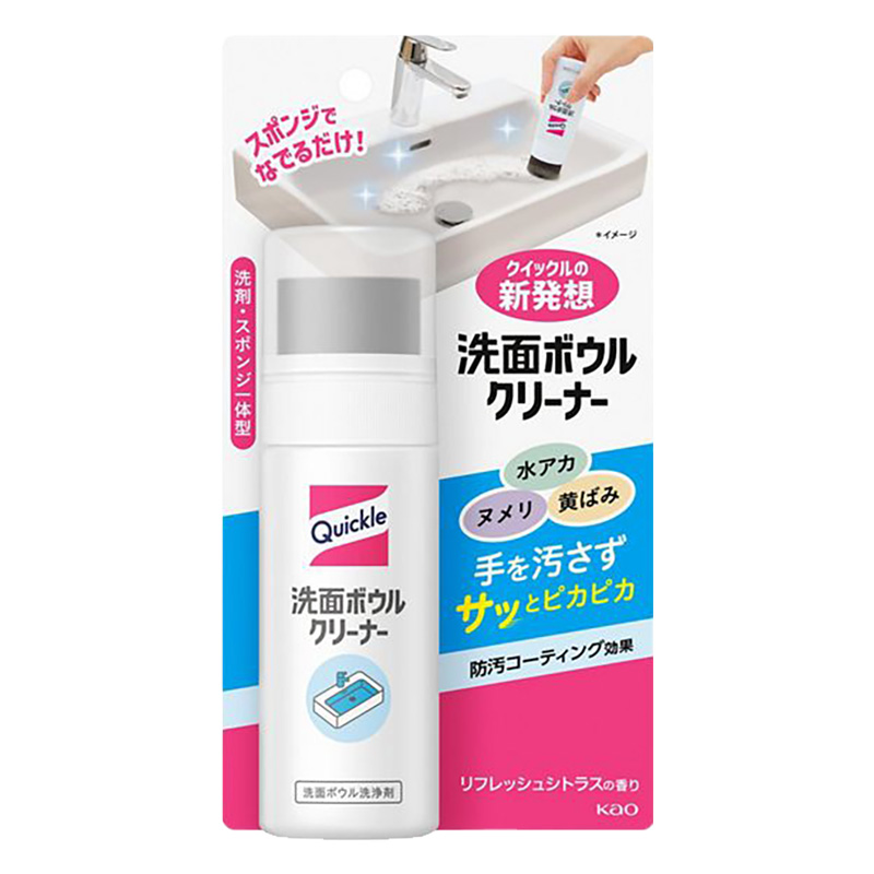 洗面ボウルクリーナー 本体 100ml