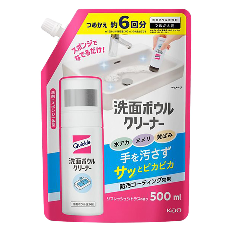 洗面ボウルクリーナー つめかえ用 500ml