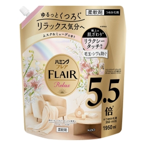 ハミングフレア リラックス スパウト ムスク&ミューゲ 1.95L