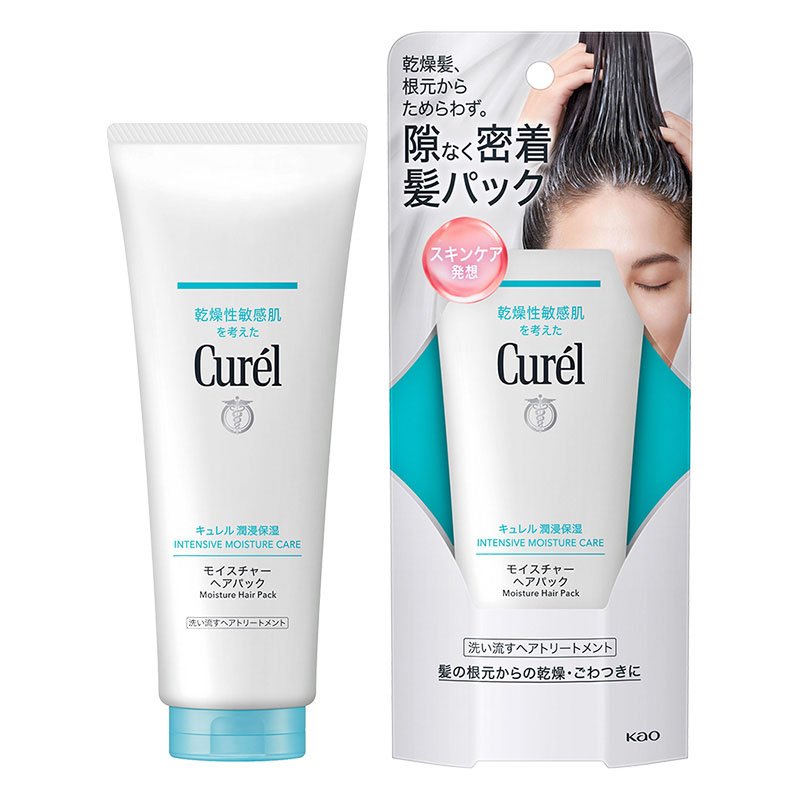 キュレル モイスチャーヘアパック 200g