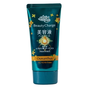 アトリックス ビューティーチャージ キンモクセイ 80g