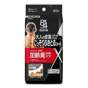 8x4メン ミドル凹凸シート 20枚 爽やかなシトラス&ティーの香り