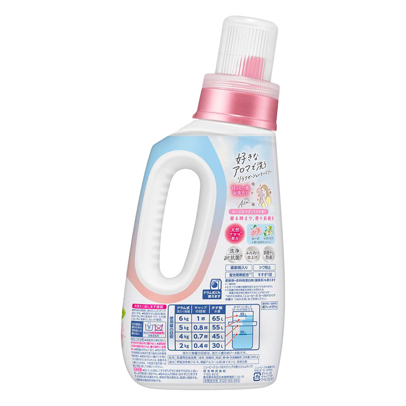 ニュービーズ ローズ＆マグノリアの香り 690g