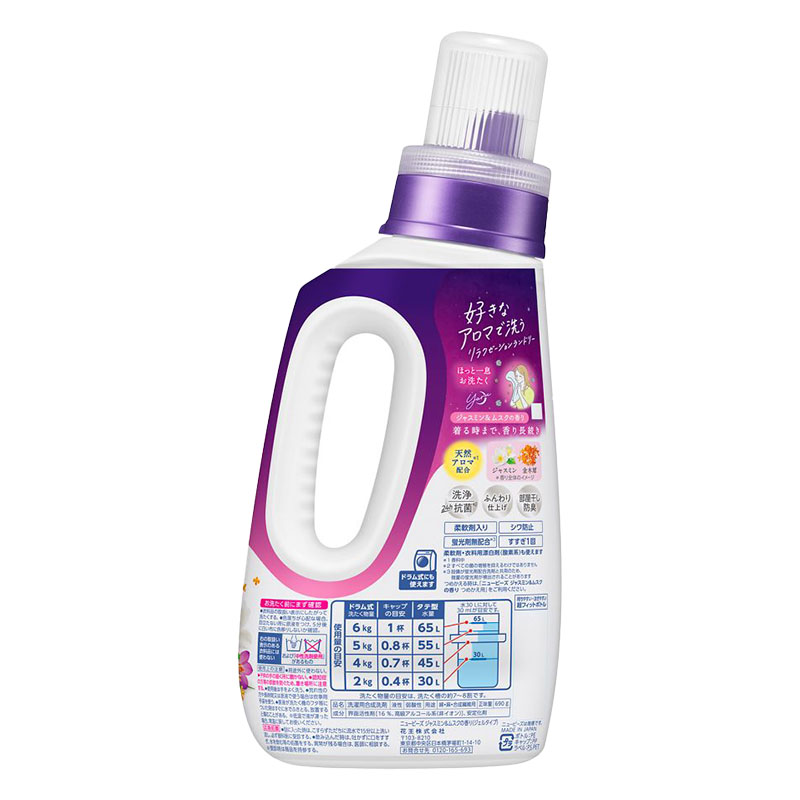 ニュービーズ ジャスミン＆ムスクの香り 690g