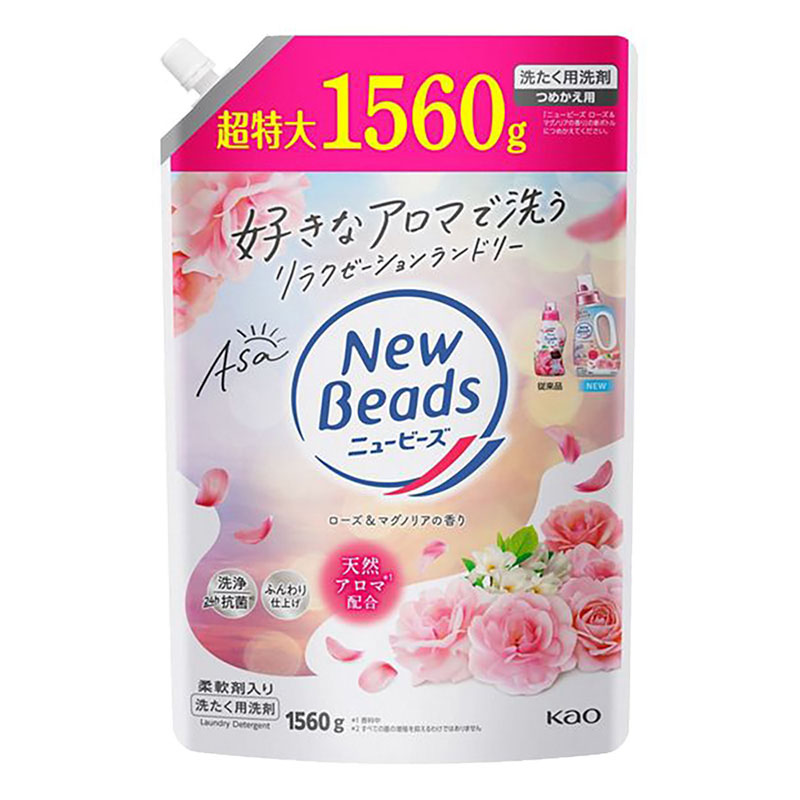 ニュービーズ ローズ＆マグノリアの香り 詰替 1560g