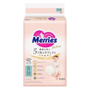 メリーズ ファーストプレミアム テープタイプ Sサイズ 54枚入
