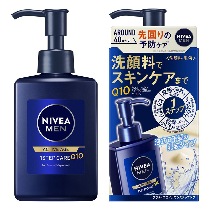 ニベアメン アクティブエイジ ワンステップケア 本体 150ml 微香性