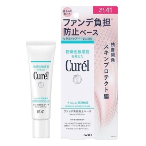 キュレル 潤浸保湿ファンデ負担防止ベース SPF41 PA+++ 30g