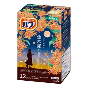 バブ 金木犀の香り 12錠入