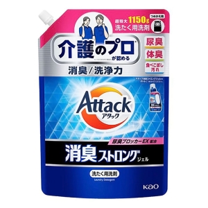アタック消臭ストロングジェル 詰替用 1150g