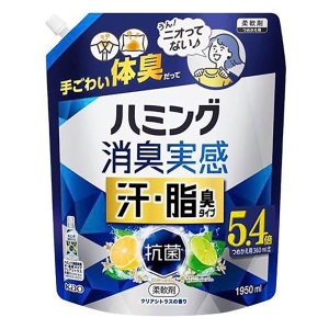 ハミング消臭実感 汗・脂臭タイプ クリアシトラスの香り 詰替用 スパウト 1.95L
