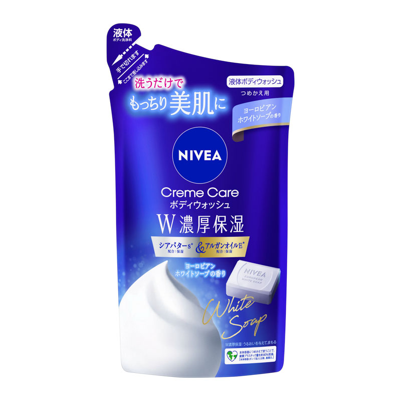 ニベア クリームケアボディウォッシュ Ｗ濃厚保湿 ヨーロピアンホワイトソープの香り つめかえ用 340mL