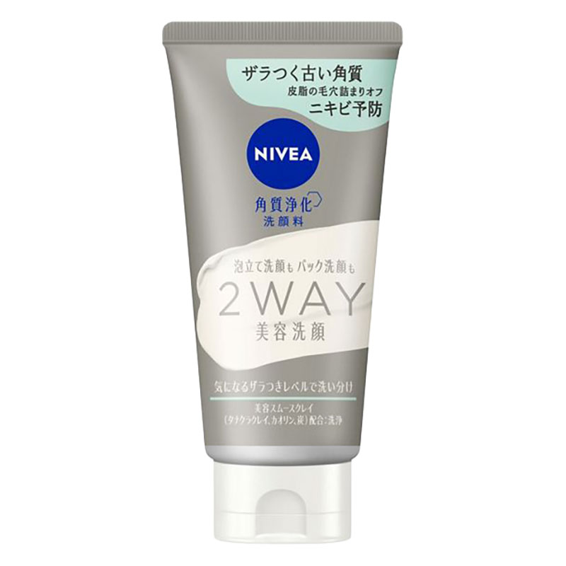 ▼ニベア 2WAY美容洗顔AC 120g
