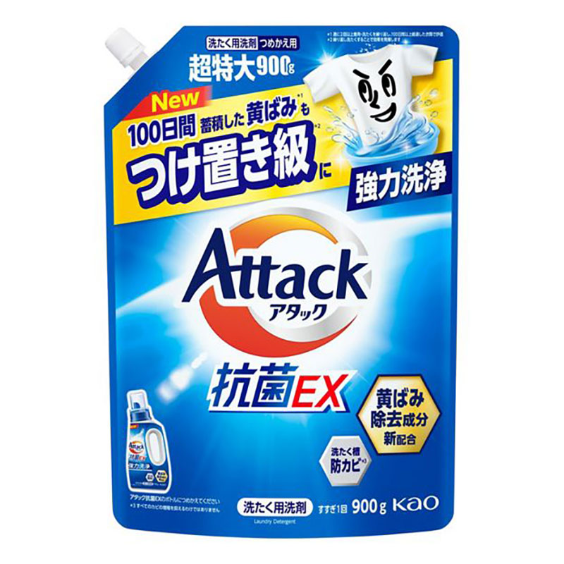 アタック 抗菌EX 詰替用 900g