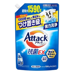 アタック抗菌EX 詰替 超特大 1590g