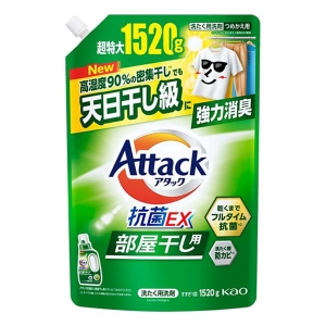 アタック抗菌EX 部屋干し用 詰替 1520g