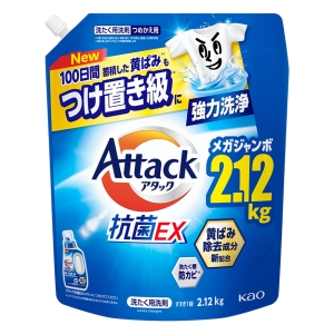 アタック 抗菌EX 詰替 2120g