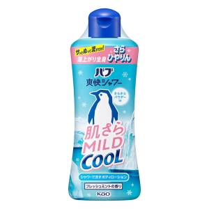 バブ爽快シャワー 肌さらマイルドクール 250ｍL フレッシュミントの香り