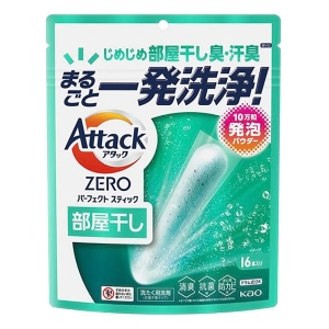 アタックZERO パーフェクトスティック 部屋干し 16本入