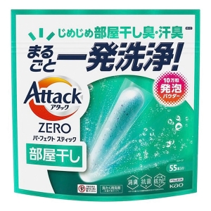アタックZERO パーフェクトスティック 部屋干し 55本入