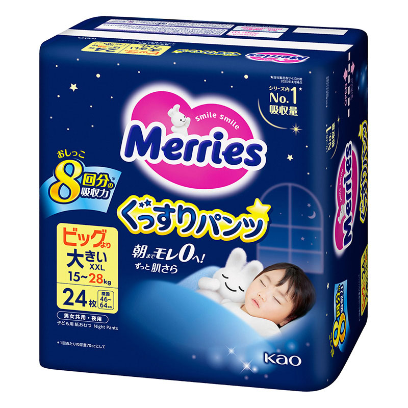メリーズ ぐっすりパンツ ビッグより大きいサイズ 24枚入
