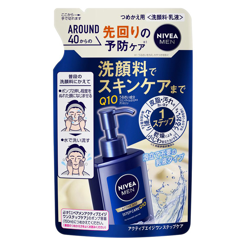 ニベアメン アクティブエイジ ワンステップケア つめかえ用 130ml 微香性