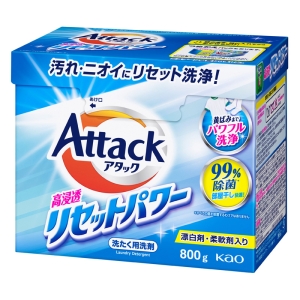 アタック 高浸透 リセットパワー 大