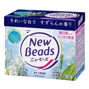 ニュービーズ 大 800g