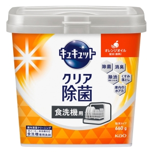 食器洗い乾燥機専用 キュキュットクリア除菌 粉末タイプ オレンジの香り 本体 660g