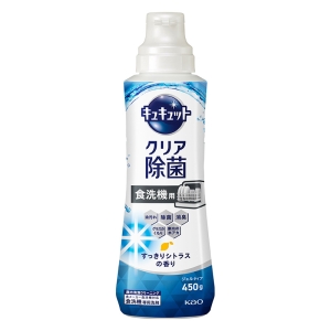 食器洗機専用 キュキュットクリア除菌 ジェルタイプ 本体 すっきりシトラスの香り