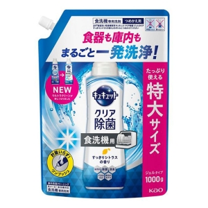 食洗機用 キュキュット クリア除菌 ジェルタイプ すっきりシトラス 詰替 特大 1000g