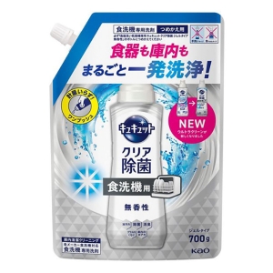食洗機用 キュキュット クリア除菌 ジェルタイプ 無香性 詰替 700g