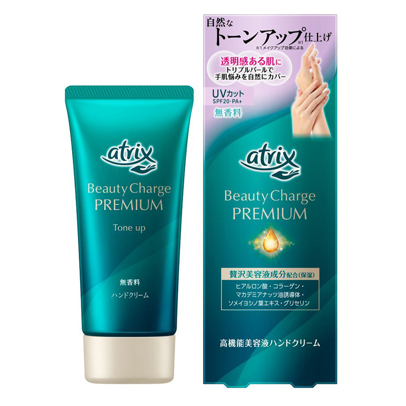 アトリックス ビューティーチャージプレミアム トーンアップ ハンドクリーム 無香料 60g 無香料