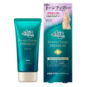 アトリックス ビューティーチャージプレミアム トーンアップ ハンドクリーム 無香料 60g 無香料