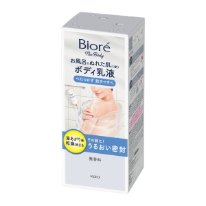 ビオレ ザ ボディ お風呂でぬれた肌に使うボディ乳液 肌すべすべ 無香料 本体セット 285mL