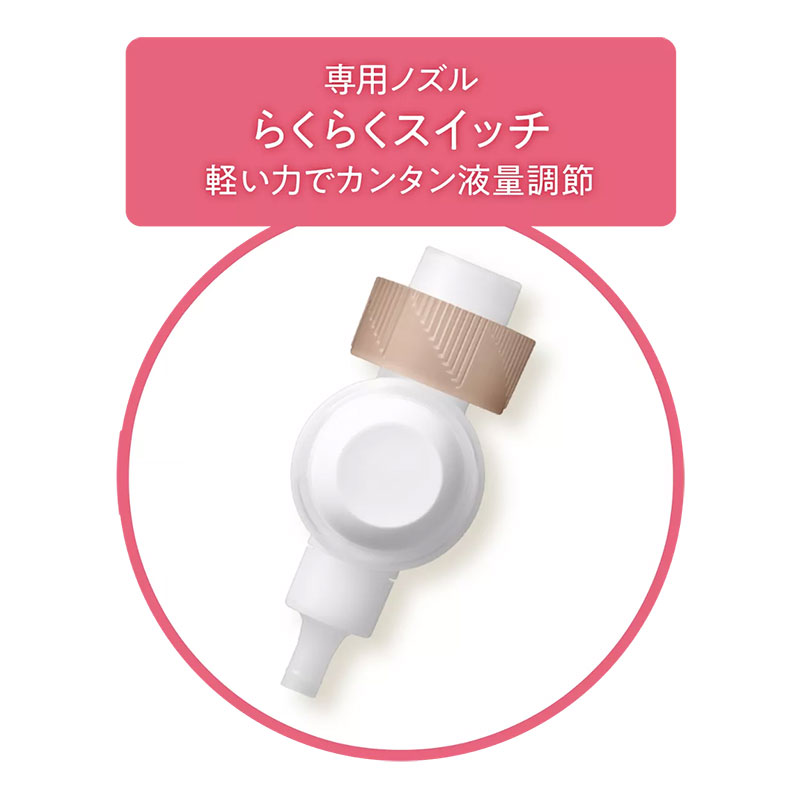 ビオレ ザ ボディ お風呂でぬれた肌に使うボディ乳液 肌すべすべ 金木犀の香り 本体セット 285mL