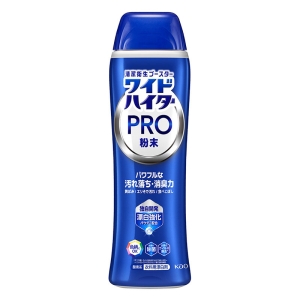 ワイドハイターPRO 粉末本体