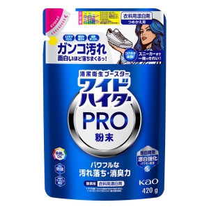 ワイドハイターPRO 粉末替え 420g