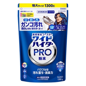 ワイドハイターPRO 粉末替え 1300g