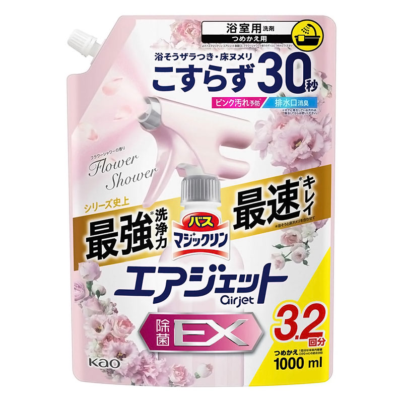 バスマジックリン エアジェット 除菌EX フラワーシャワーの香り 詰替 1000ml