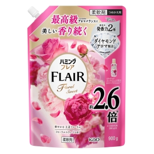 ハミングフレア フローラルスウィート スパウト 900g