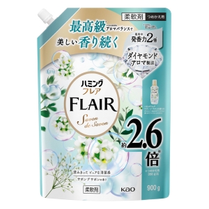 ハミングフレア サボンデサボン スパウト 900g