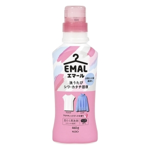 エマール アロマティックブーケ 本体 460g