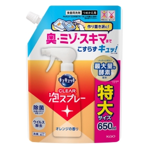 キュキュット 泡スプレー オレンジの香り 詰替 650ml