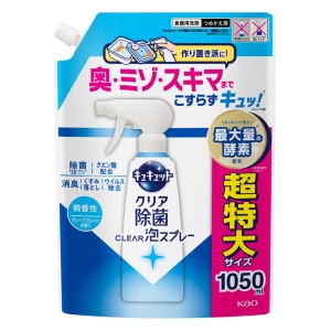 キュキュット 泡スプレー 微香性 詰替 1050ml