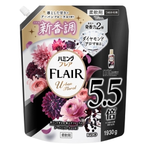 ハミングフレア アーバンフローラル 1930g