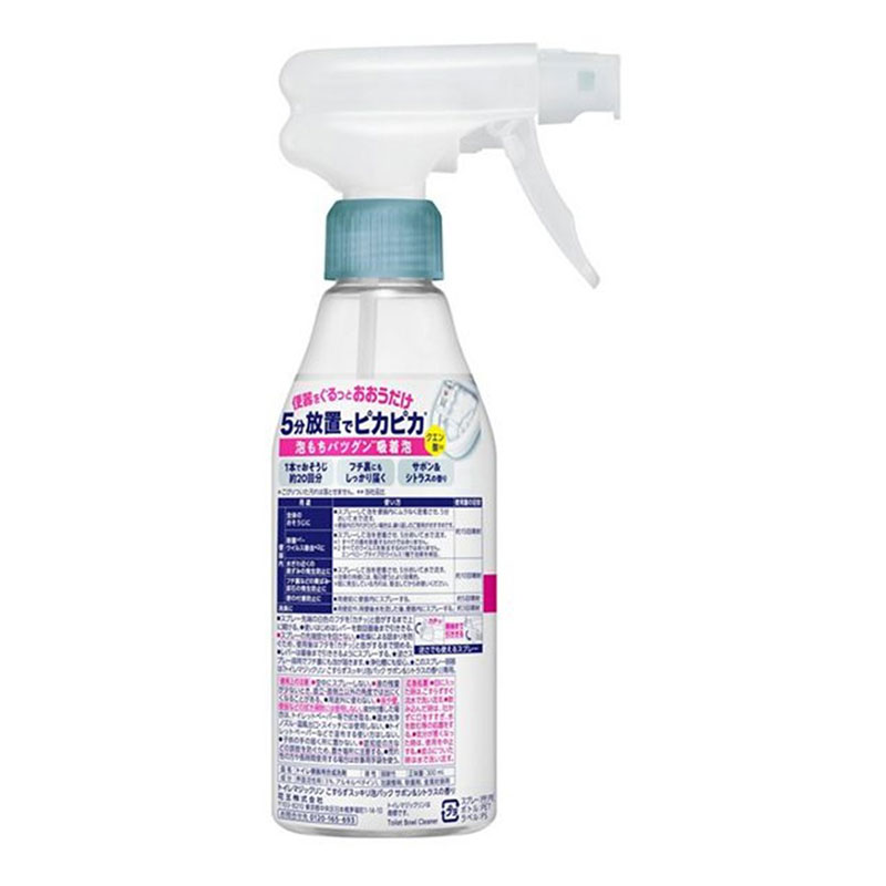 トイレマジックリン 泡パック サボン&シトラス 本体 300ml